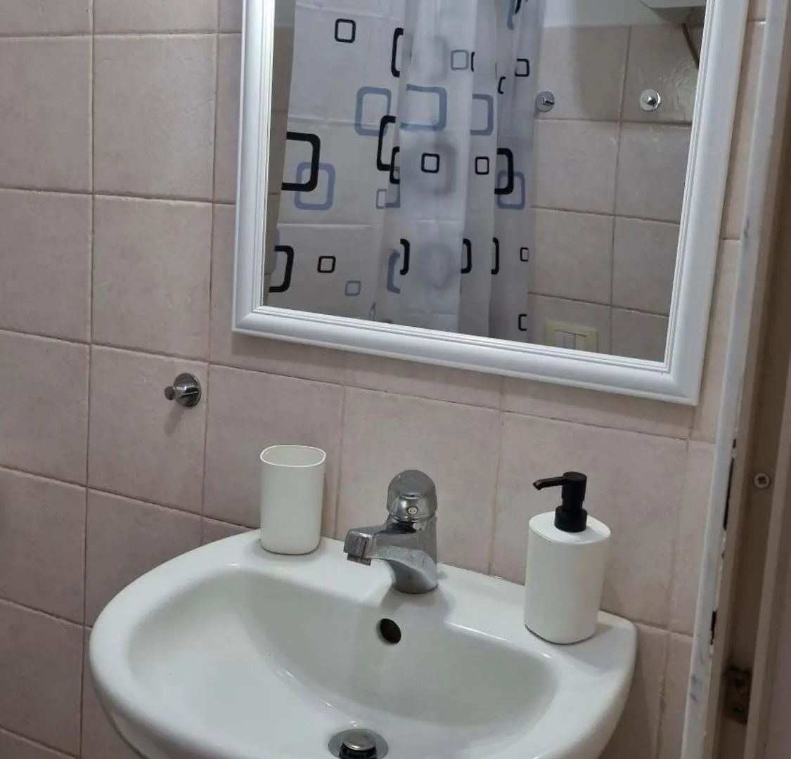 Apartment Green House Holidays Catania